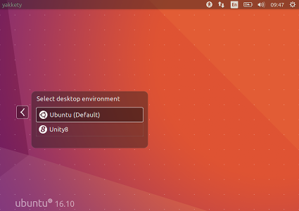 Ubuntu Unity е мъртва, да живее GNOME!