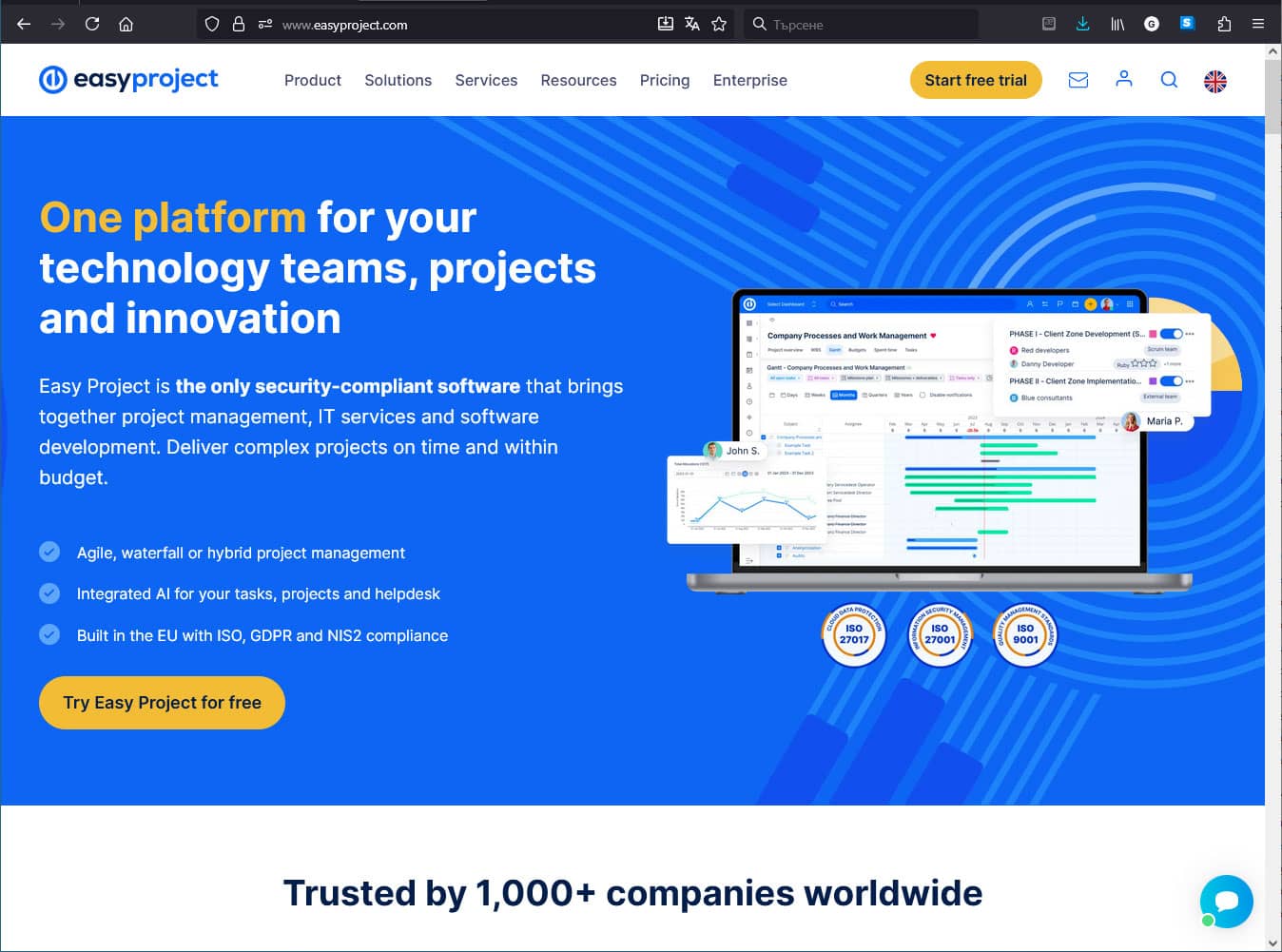 EasyProject се разработва от чешката компания Easy Software Easy Software